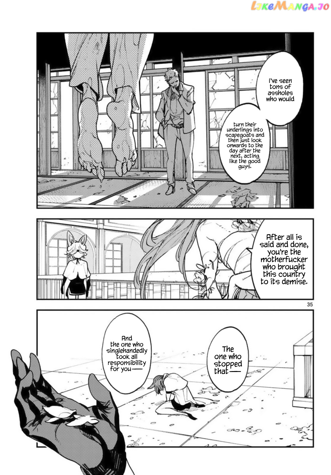 Yakuza Reincarnation chapter 31 - page 33