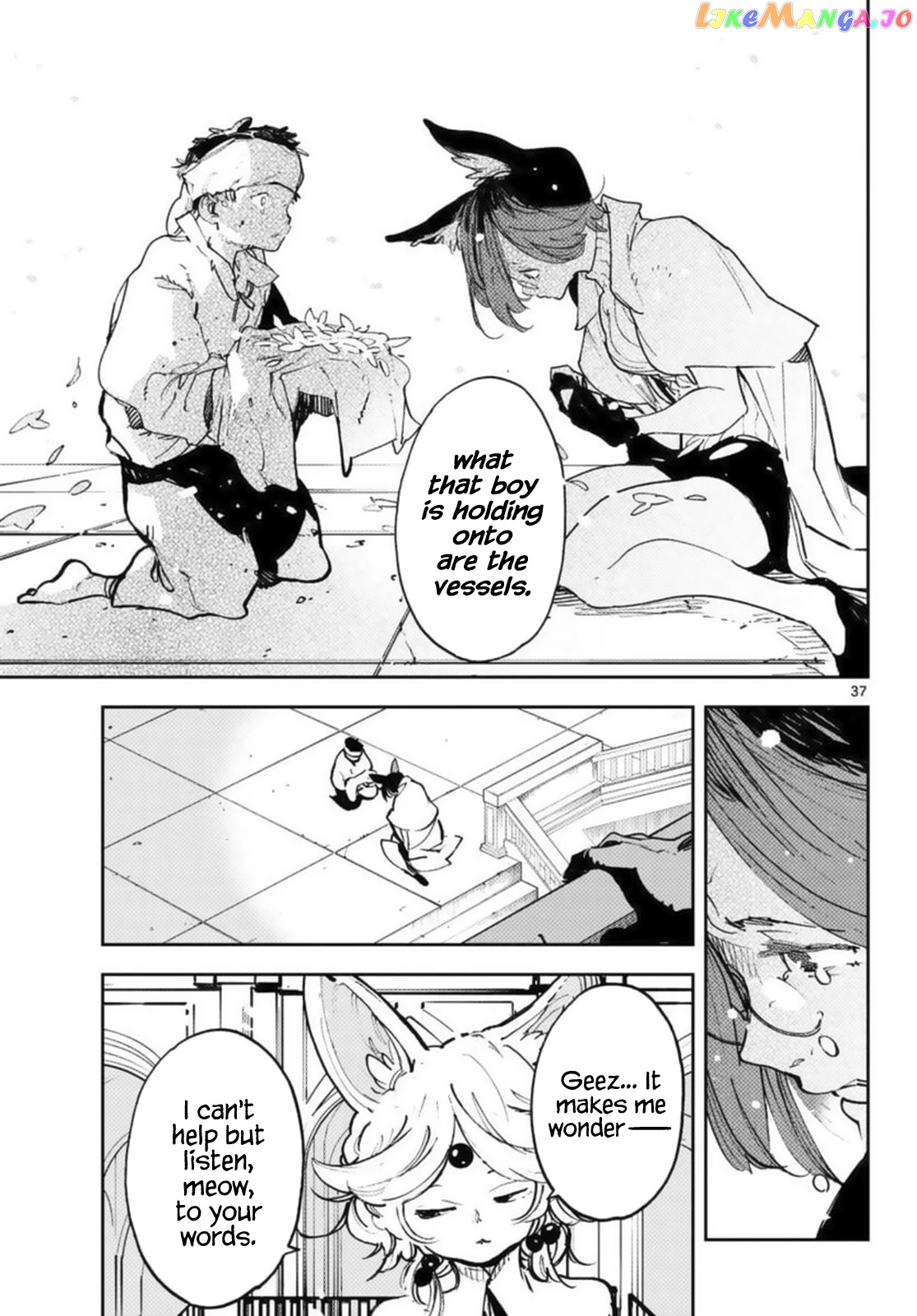 Yakuza Reincarnation chapter 31 - page 35