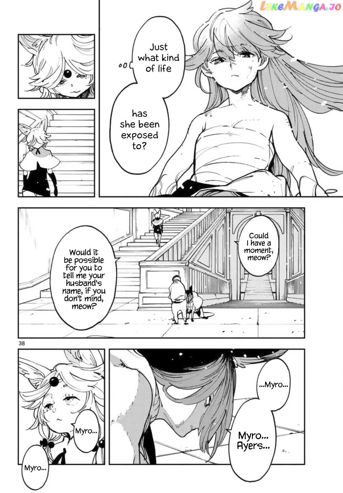 Yakuza Reincarnation chapter 31 - page 36