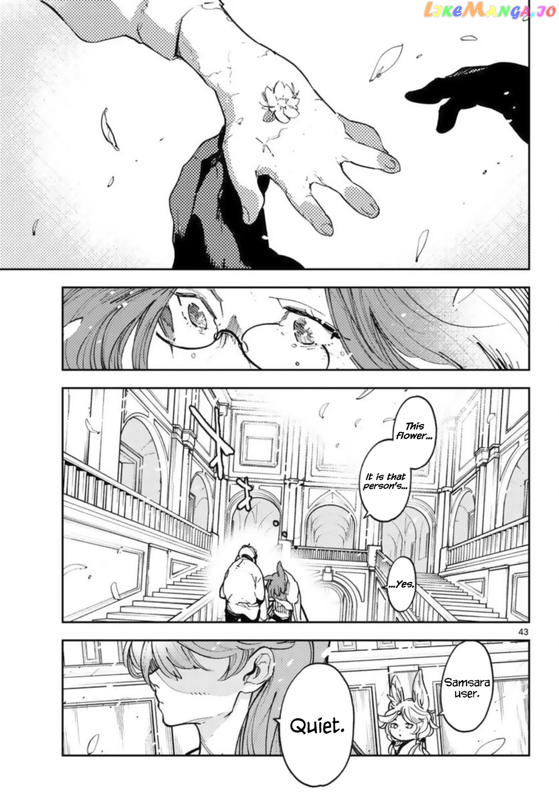 Yakuza Reincarnation chapter 31 - page 40