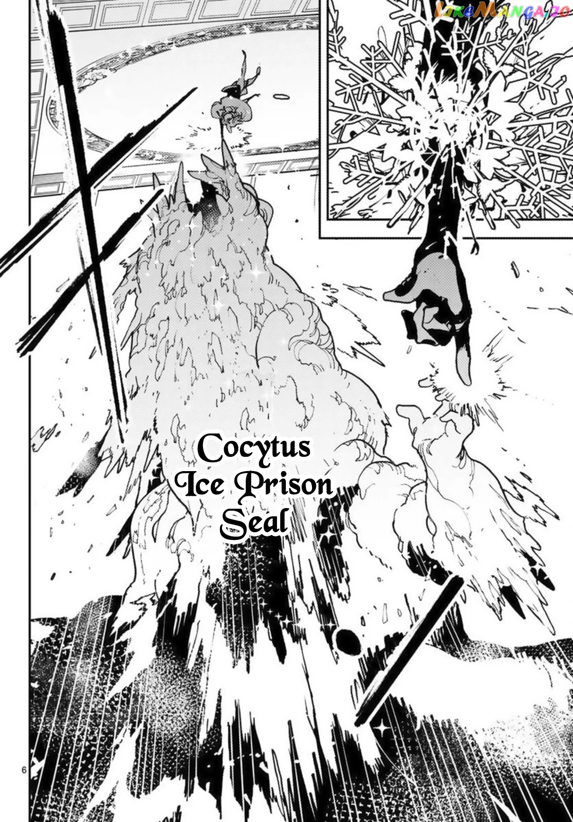 Yakuza Reincarnation chapter 31 - page 6