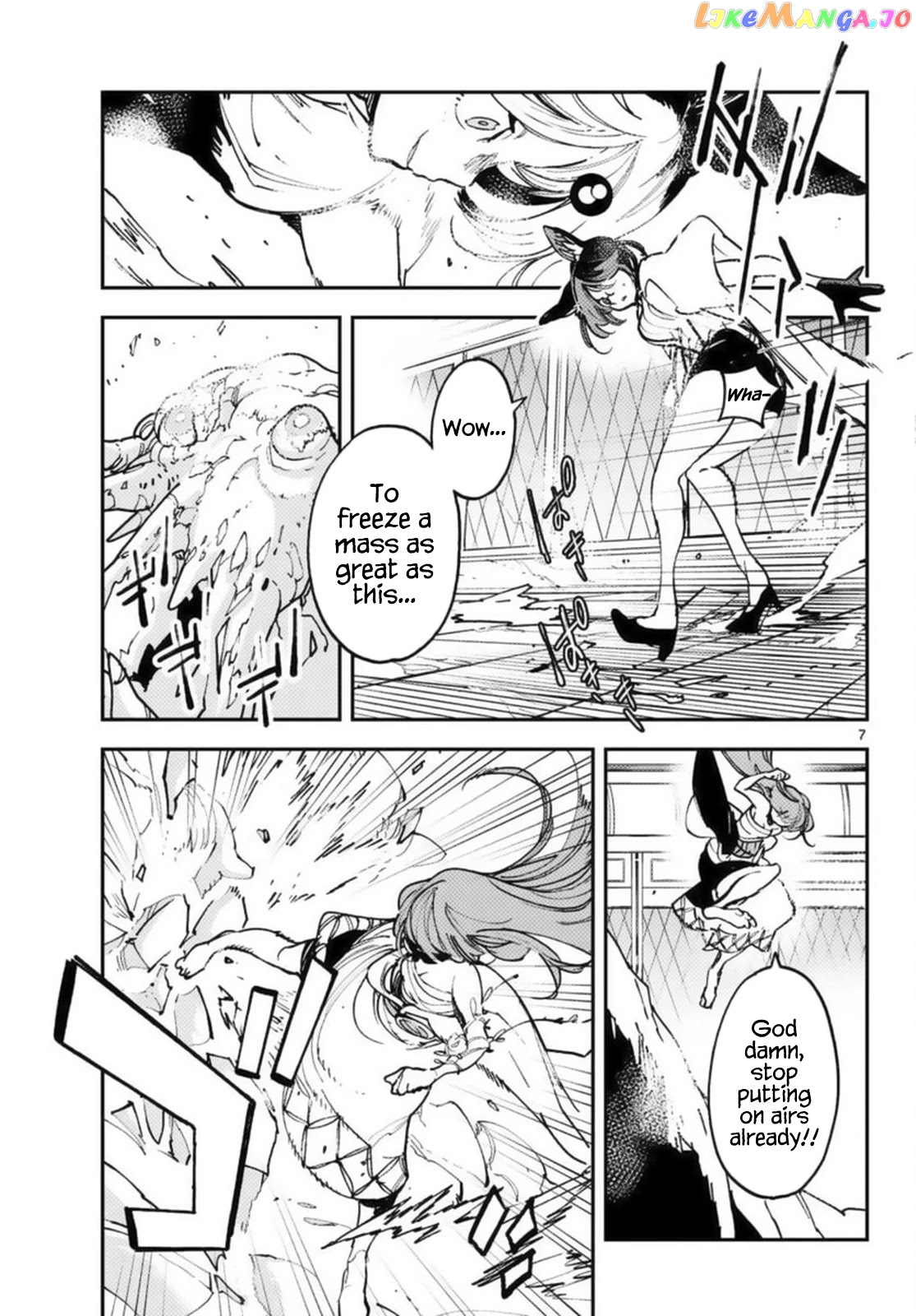 Yakuza Reincarnation chapter 31 - page 7
