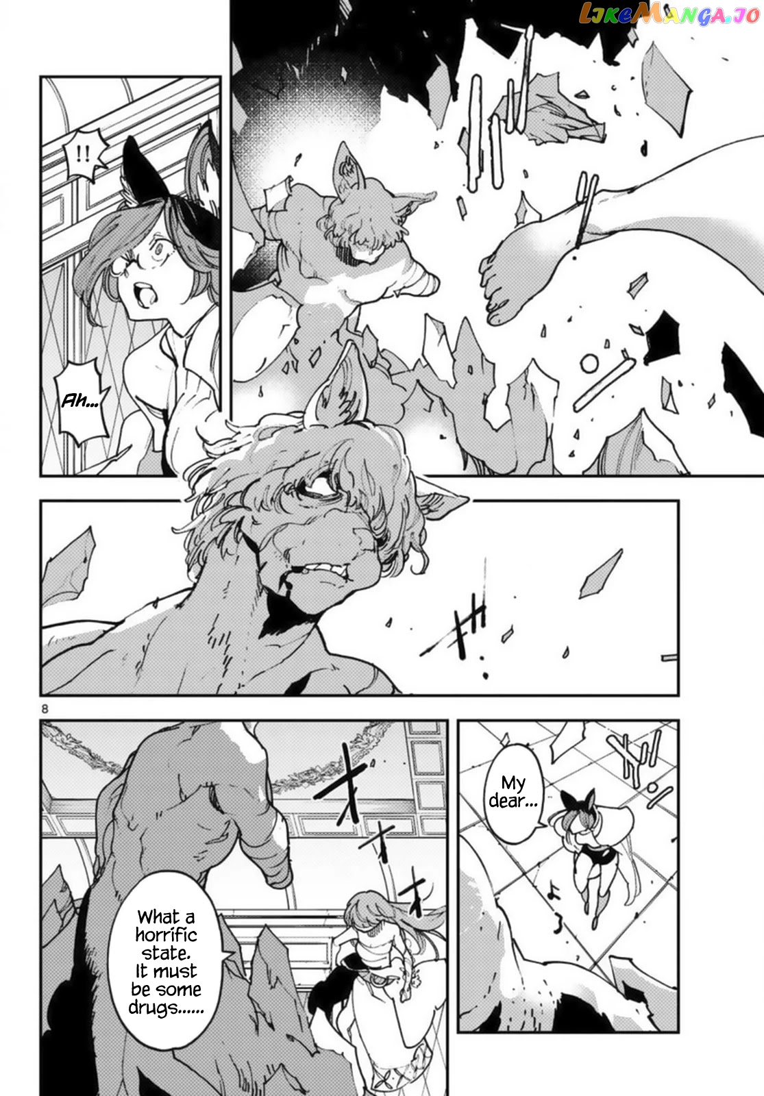Yakuza Reincarnation chapter 31 - page 8