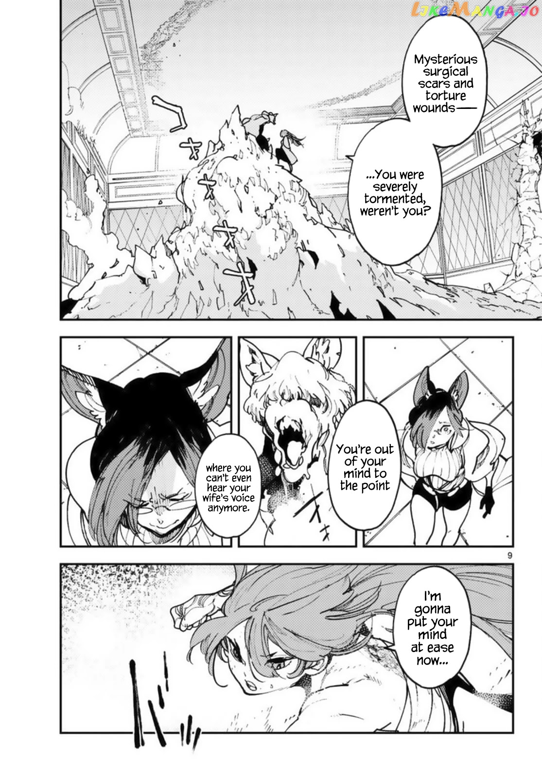 Yakuza Reincarnation chapter 31 - page 9
