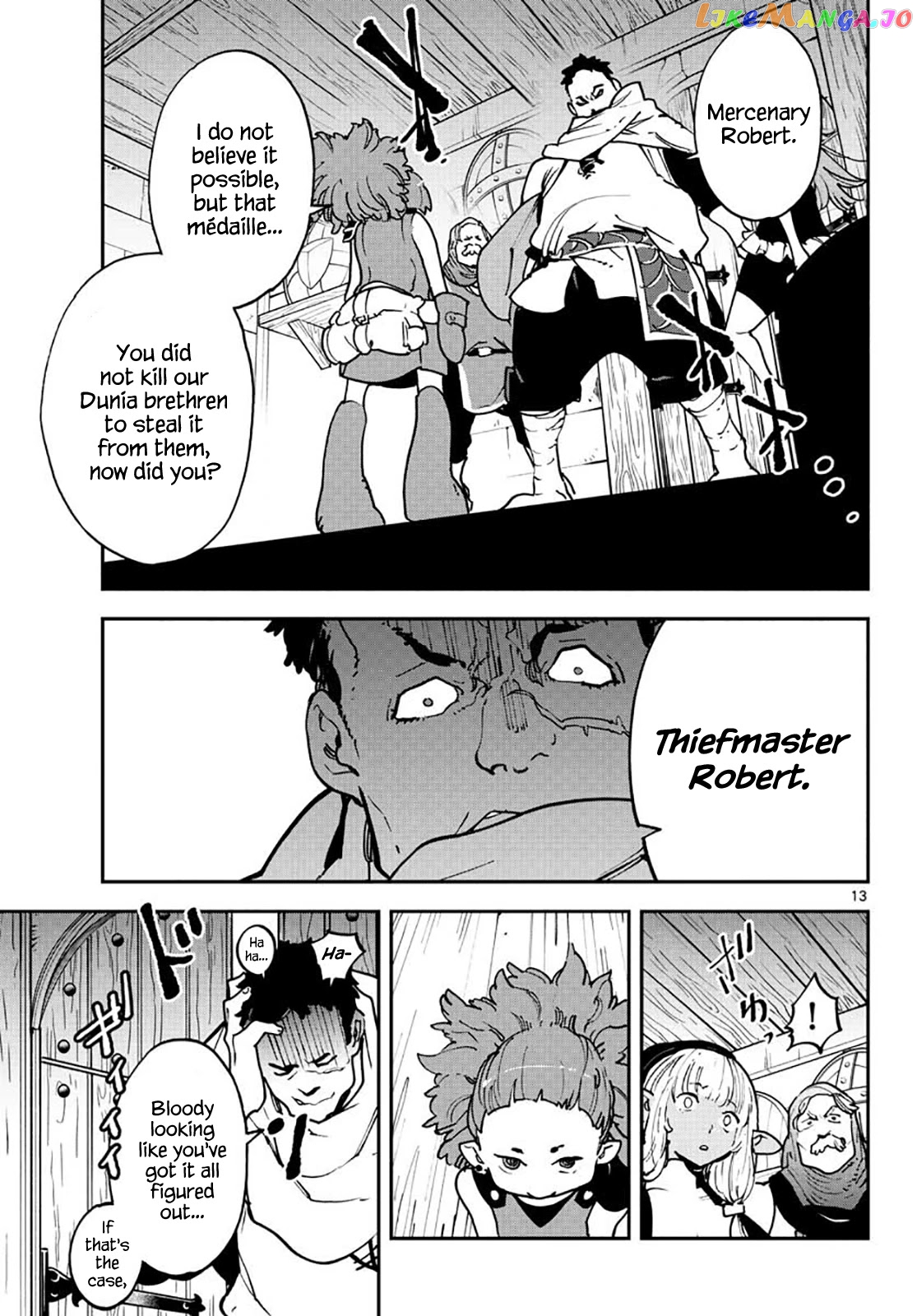 Yakuza Reincarnation chapter 16 - page 13