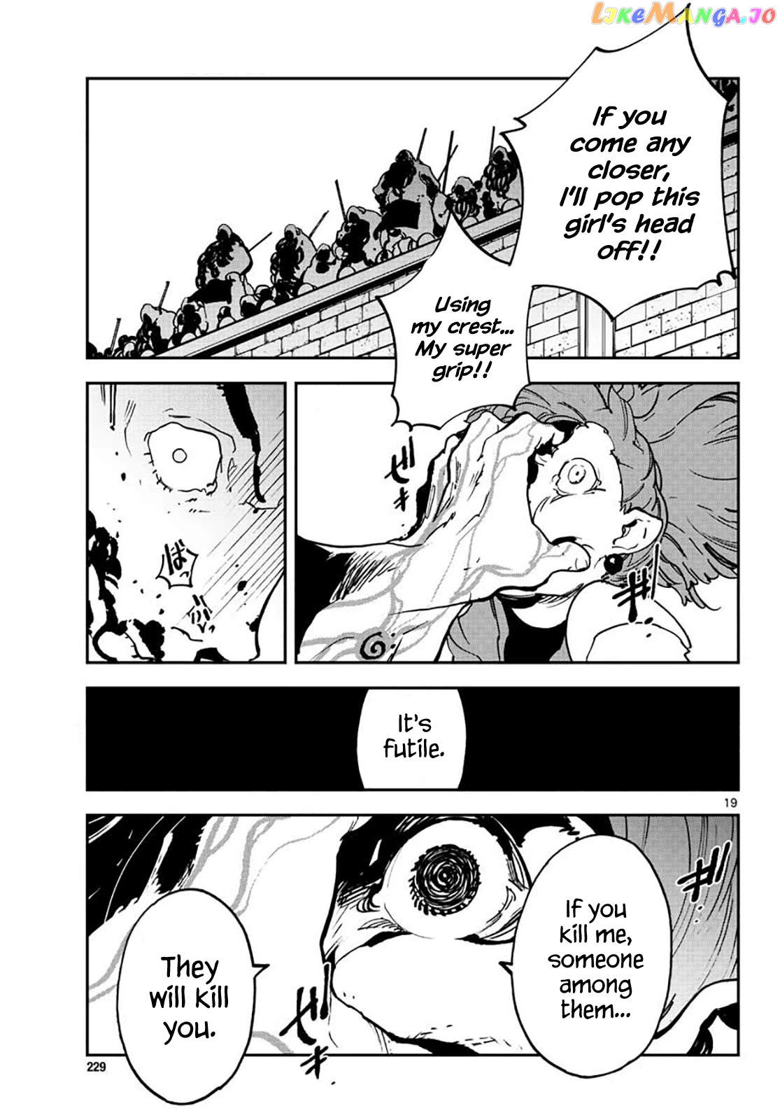 Yakuza Reincarnation chapter 16 - page 18