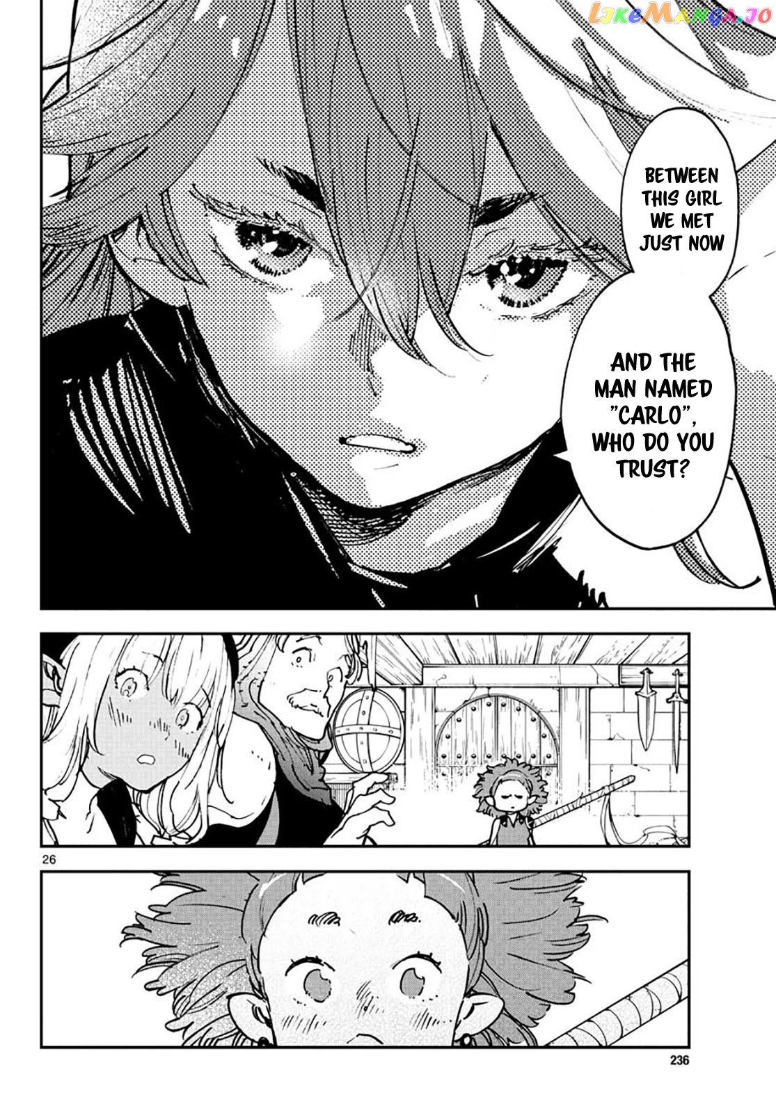Yakuza Reincarnation chapter 16 - page 25