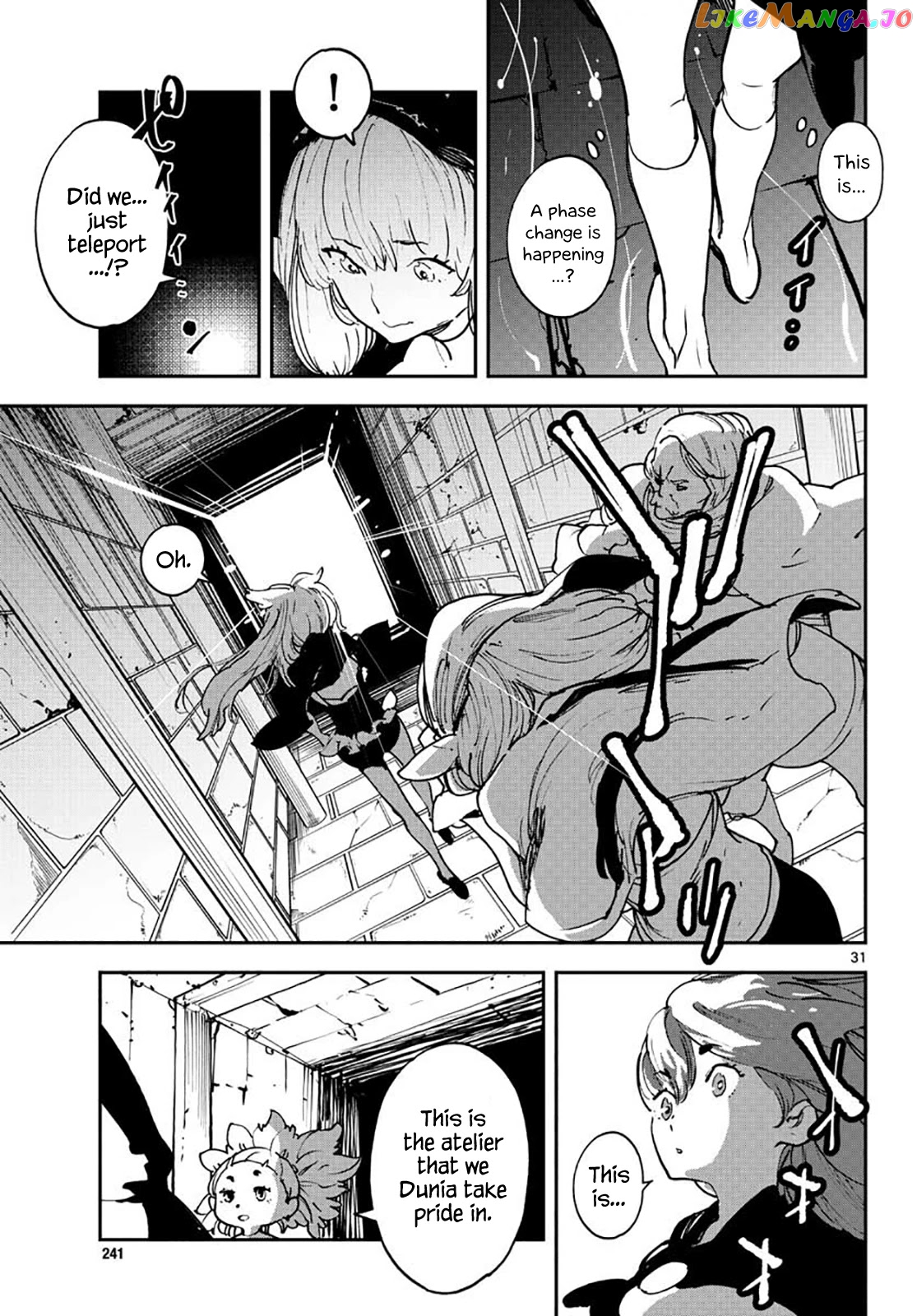 Yakuza Reincarnation chapter 16 - page 30