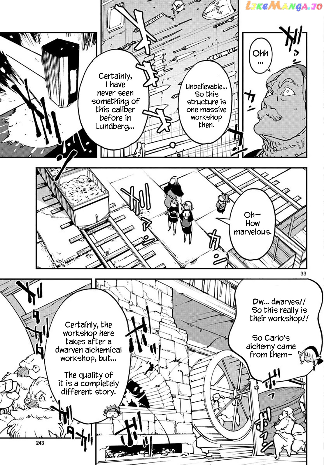 Yakuza Reincarnation chapter 16 - page 32
