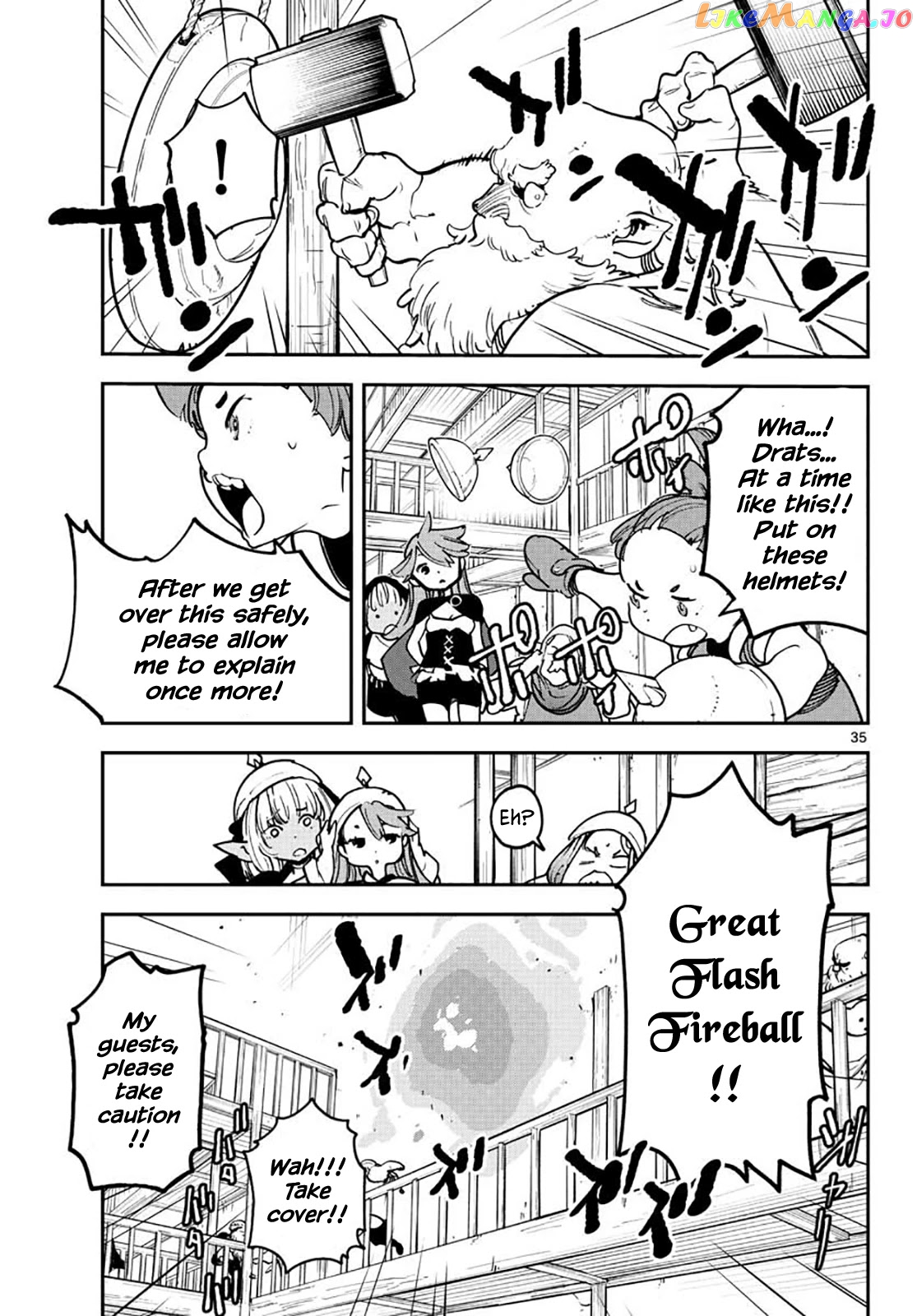 Yakuza Reincarnation chapter 16 - page 34