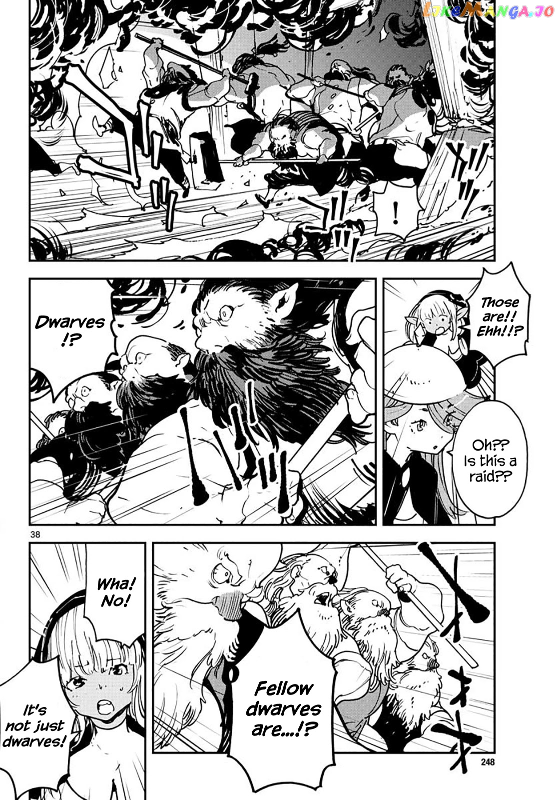 Yakuza Reincarnation chapter 16 - page 36