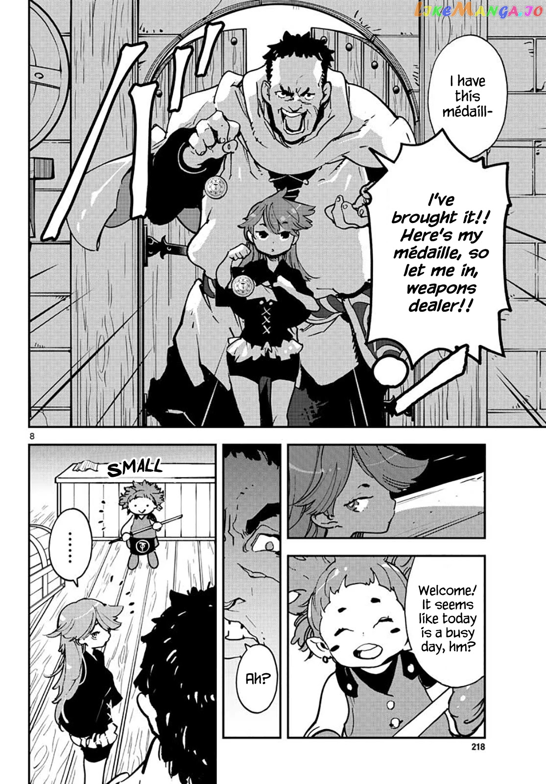 Yakuza Reincarnation chapter 16 - page 8