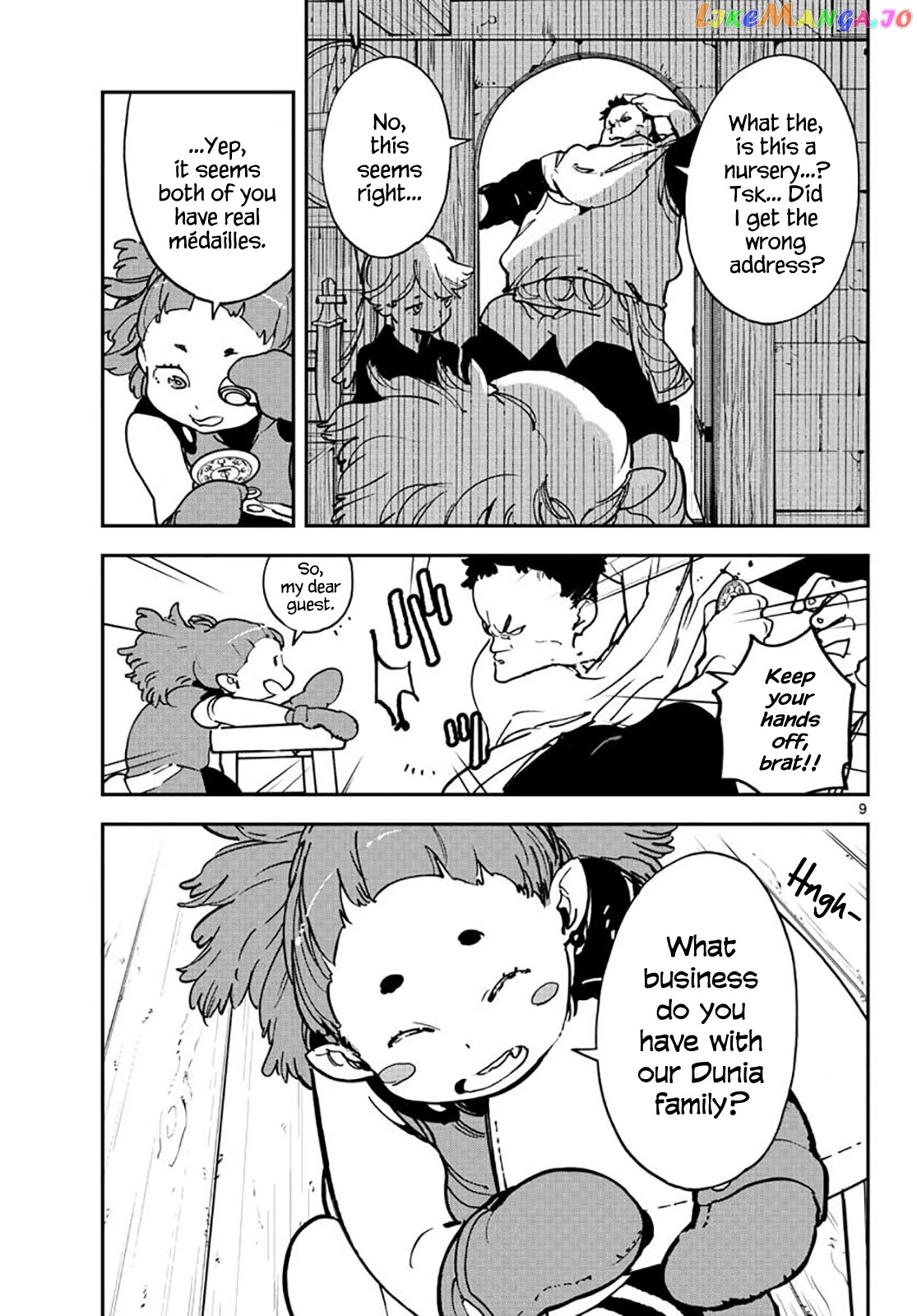 Yakuza Reincarnation chapter 16 - page 9