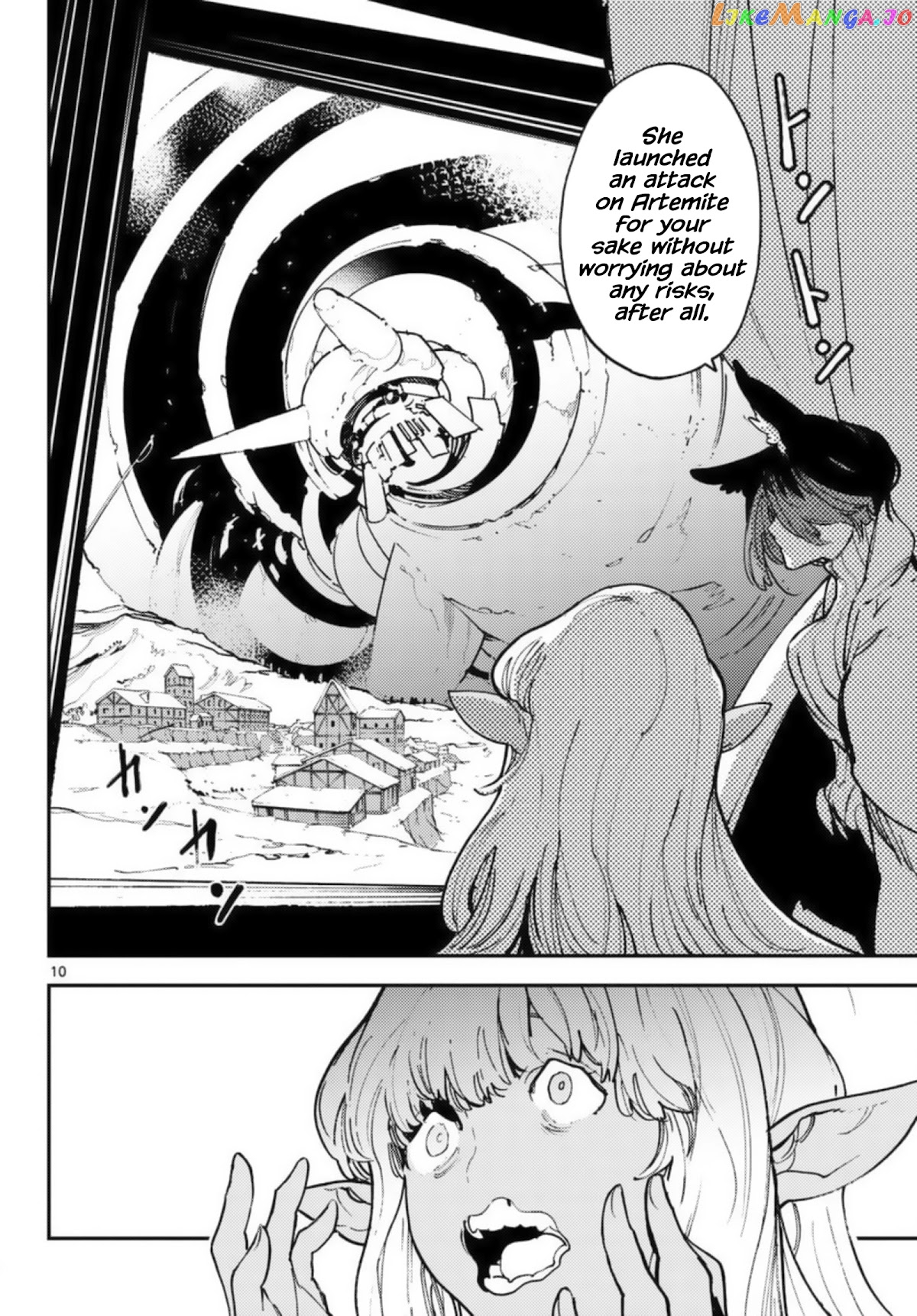 Yakuza Reincarnation chapter 32 - page 10