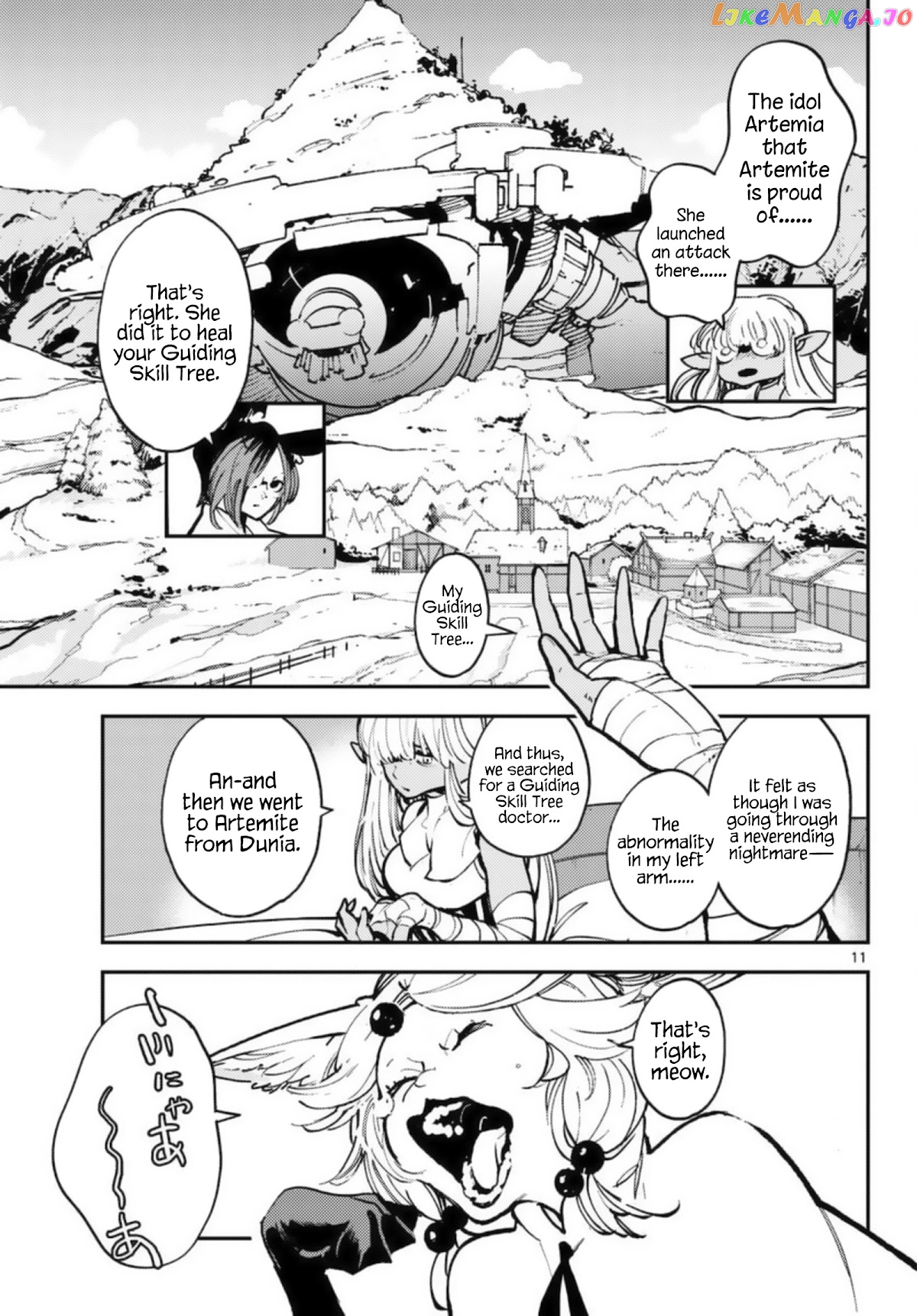Yakuza Reincarnation chapter 32 - page 11