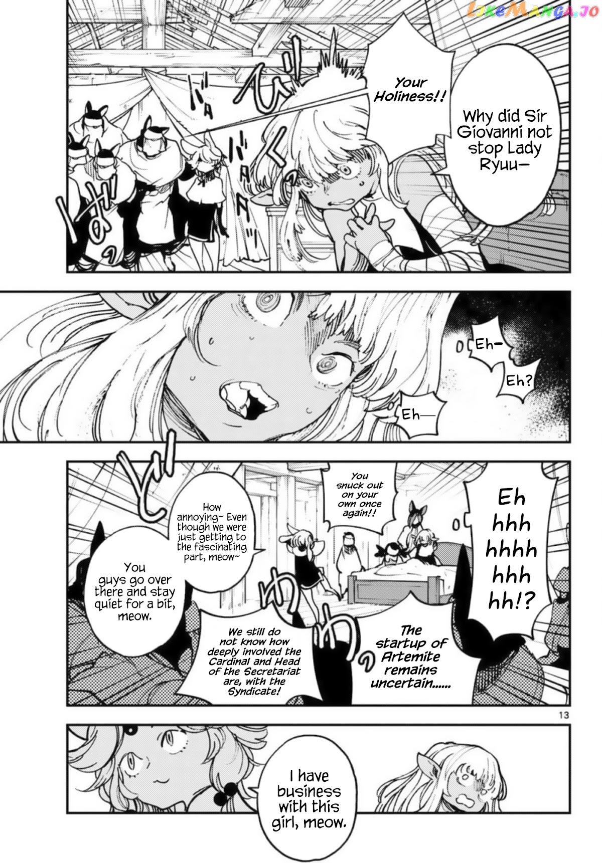 Yakuza Reincarnation chapter 32 - page 13