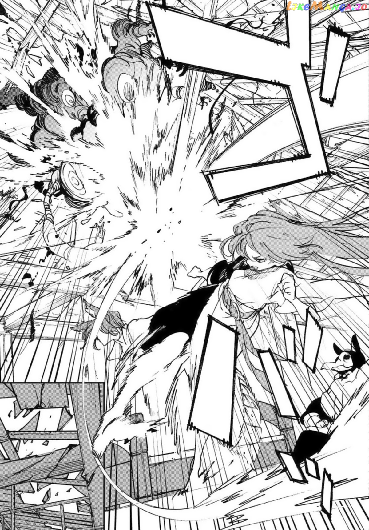 Yakuza Reincarnation chapter 32 - page 17