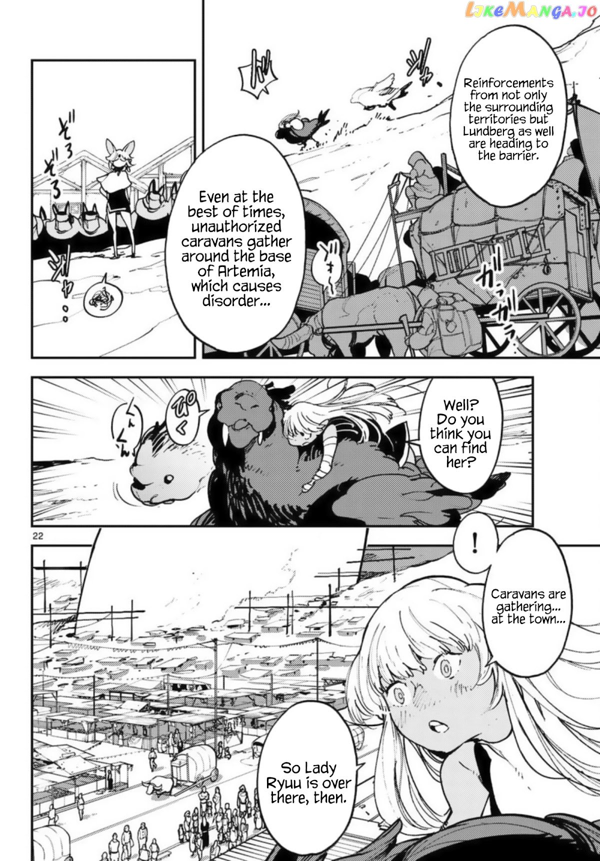 Yakuza Reincarnation chapter 32 - page 22