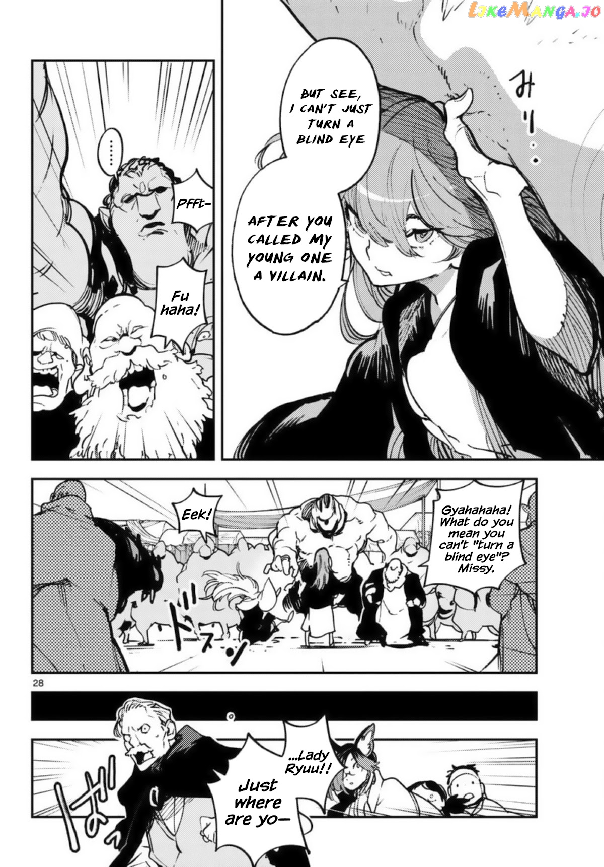 Yakuza Reincarnation chapter 32 - page 27