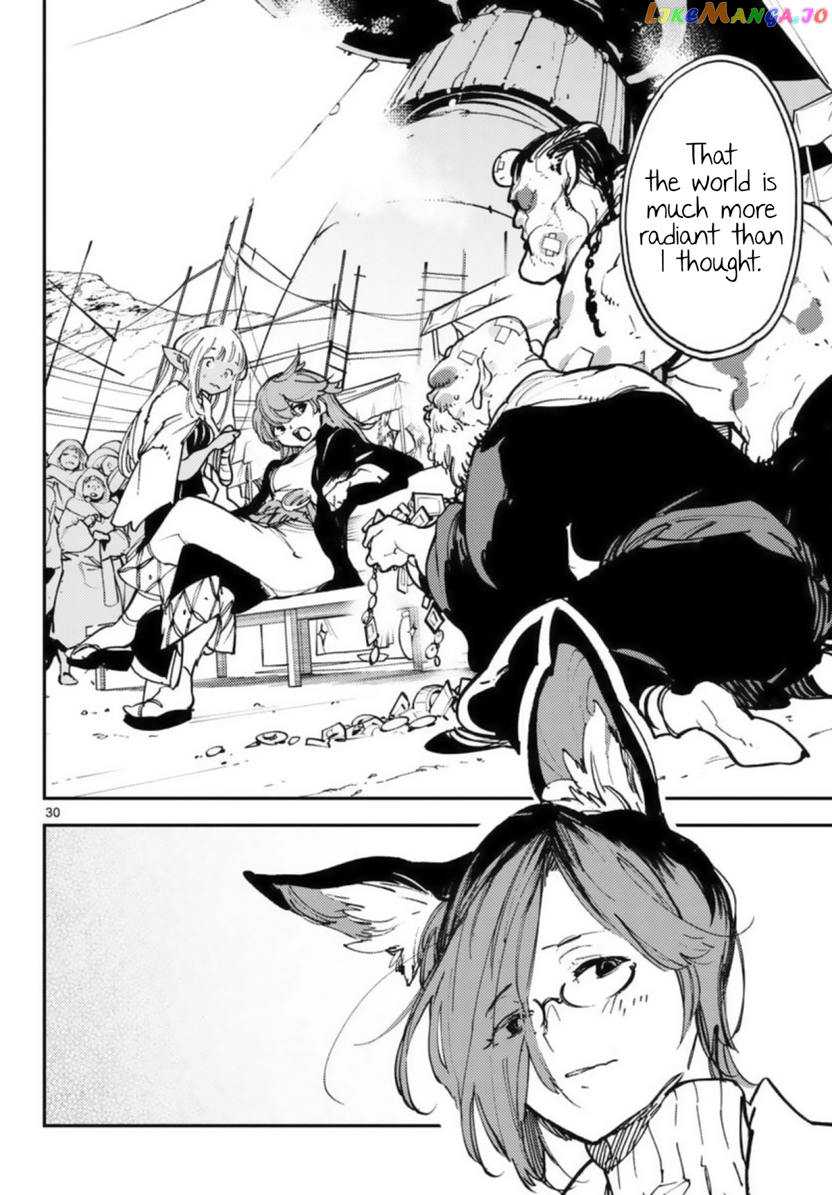 Yakuza Reincarnation chapter 32 - page 29