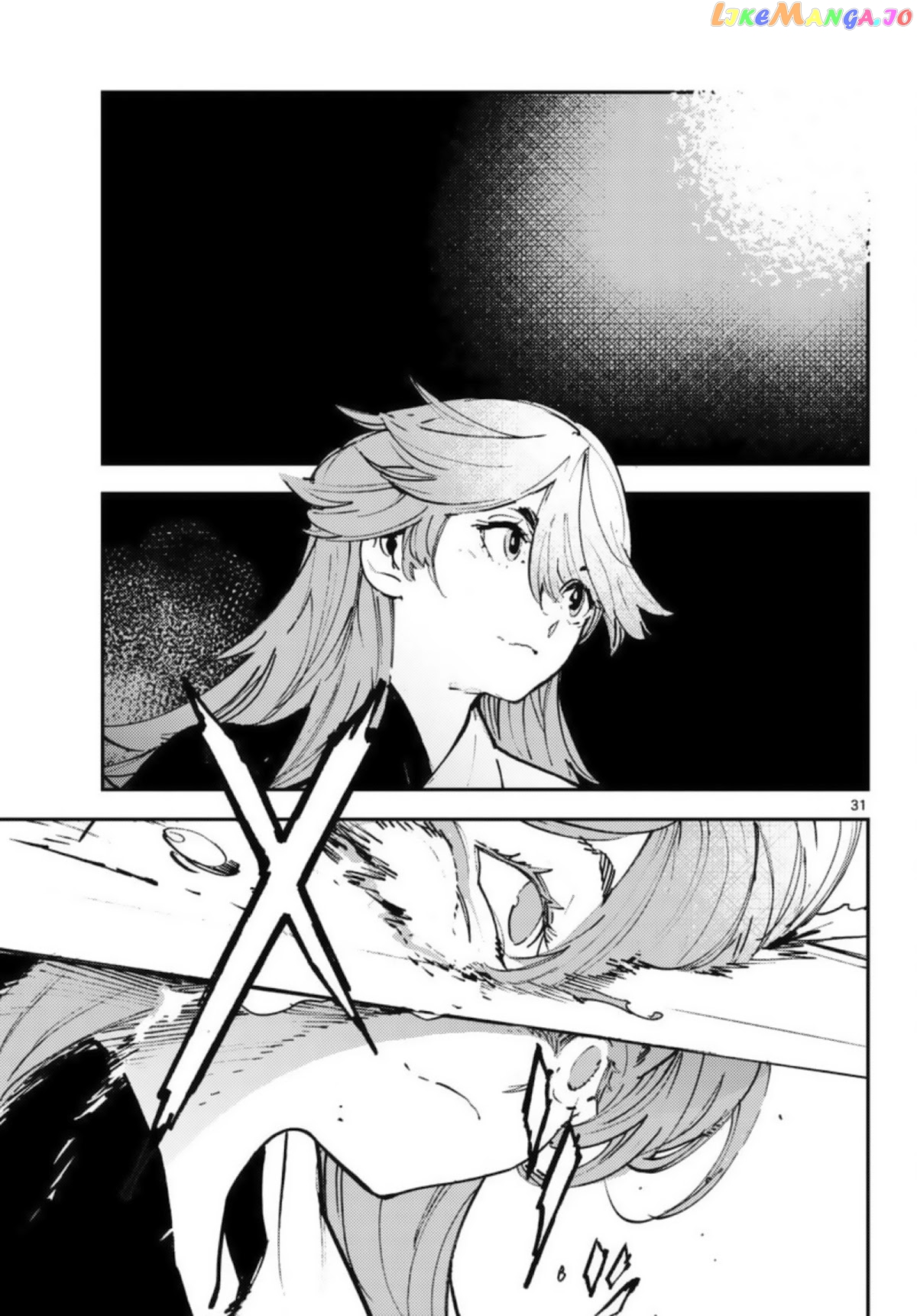 Yakuza Reincarnation chapter 32 - page 30
