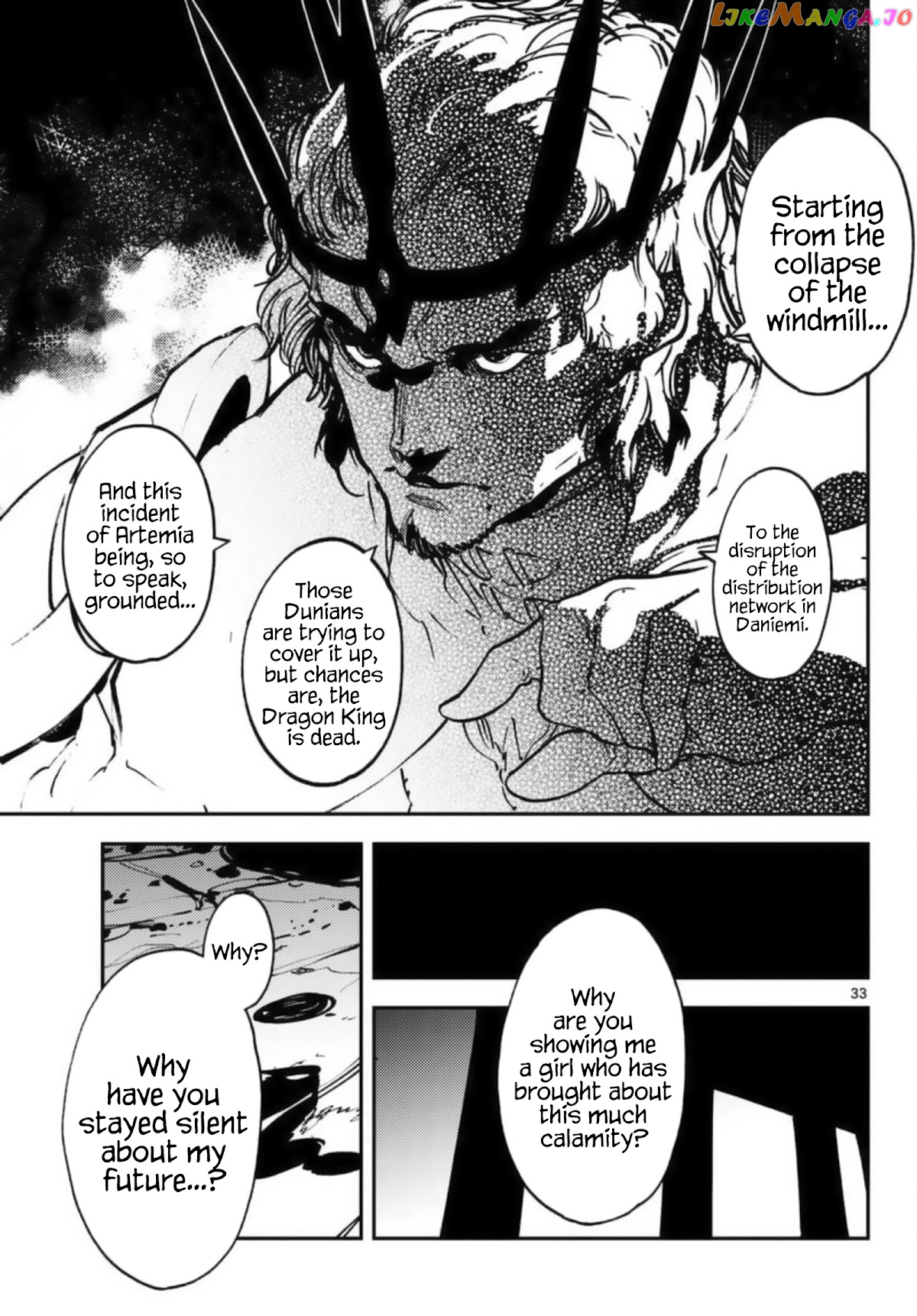 Yakuza Reincarnation chapter 32 - page 32