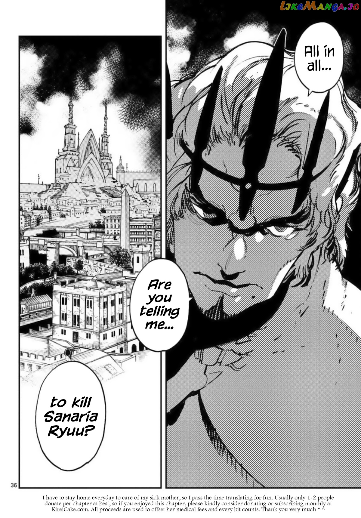 Yakuza Reincarnation chapter 32 - page 34