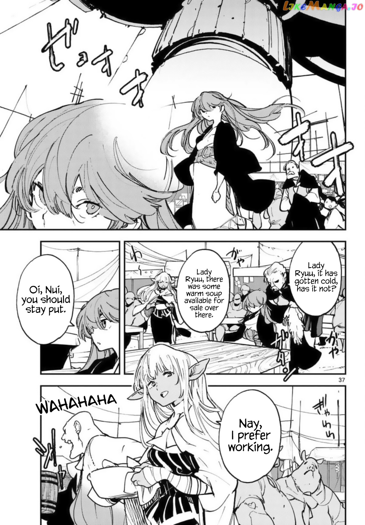 Yakuza Reincarnation chapter 32 - page 35