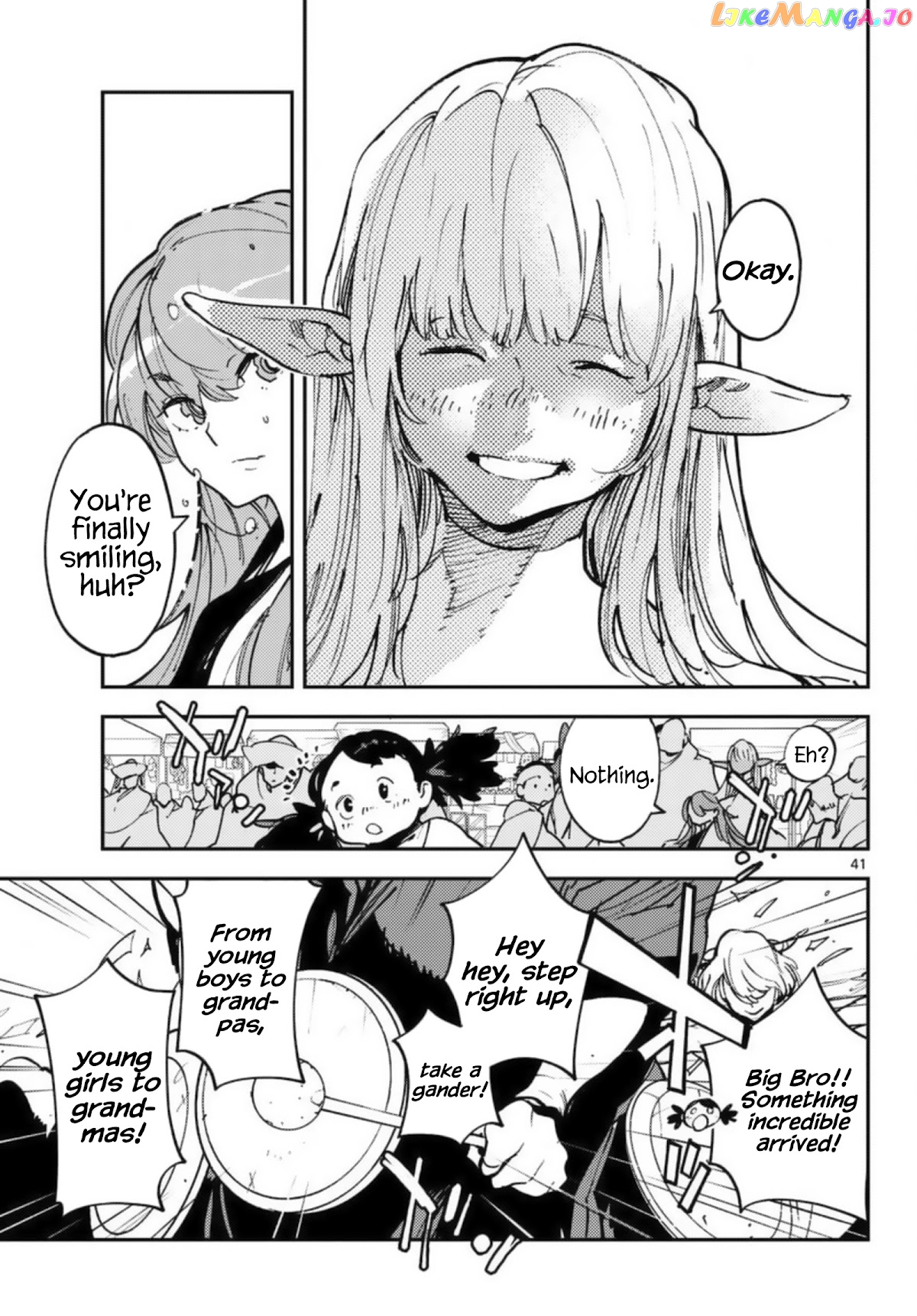 Yakuza Reincarnation chapter 32 - page 39