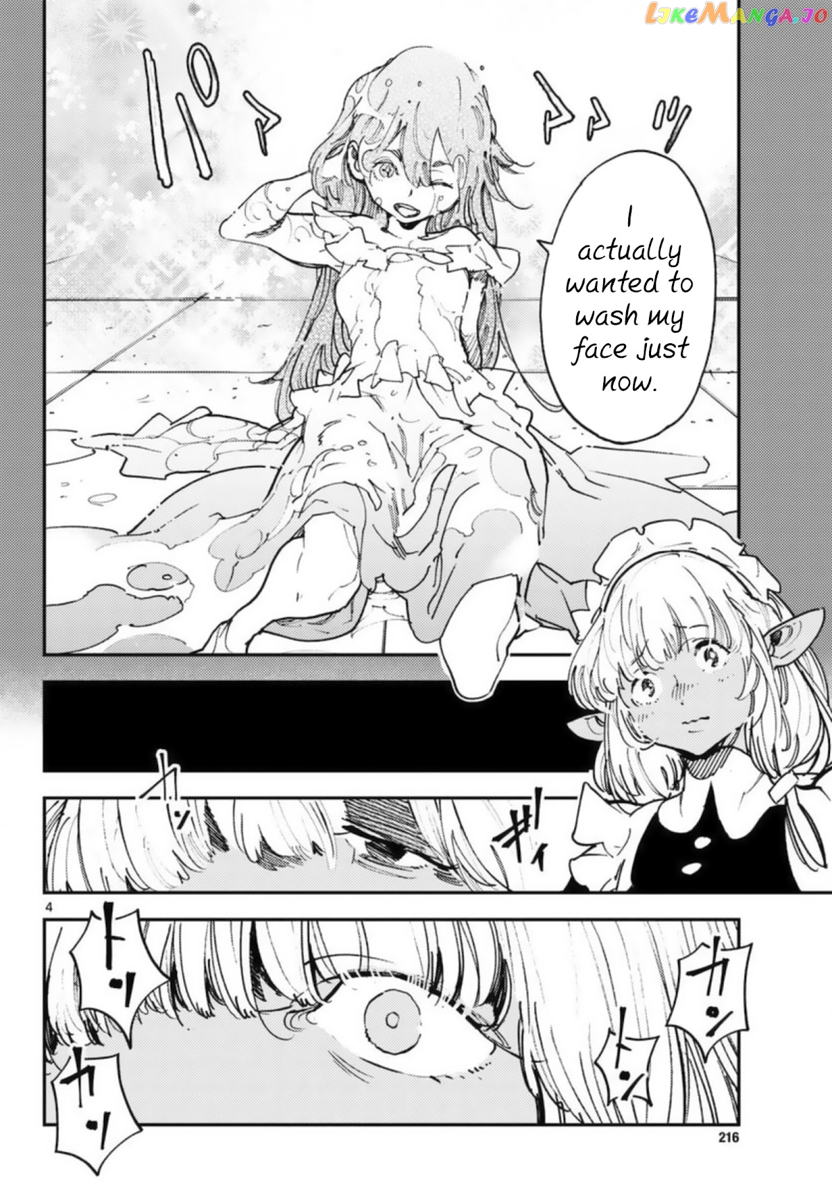 Yakuza Reincarnation chapter 32 - page 4