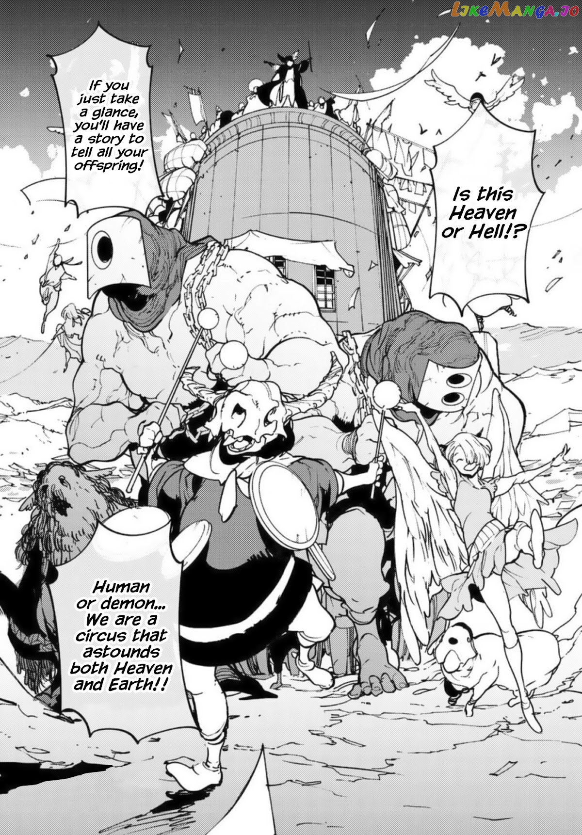 Yakuza Reincarnation chapter 32 - page 40
