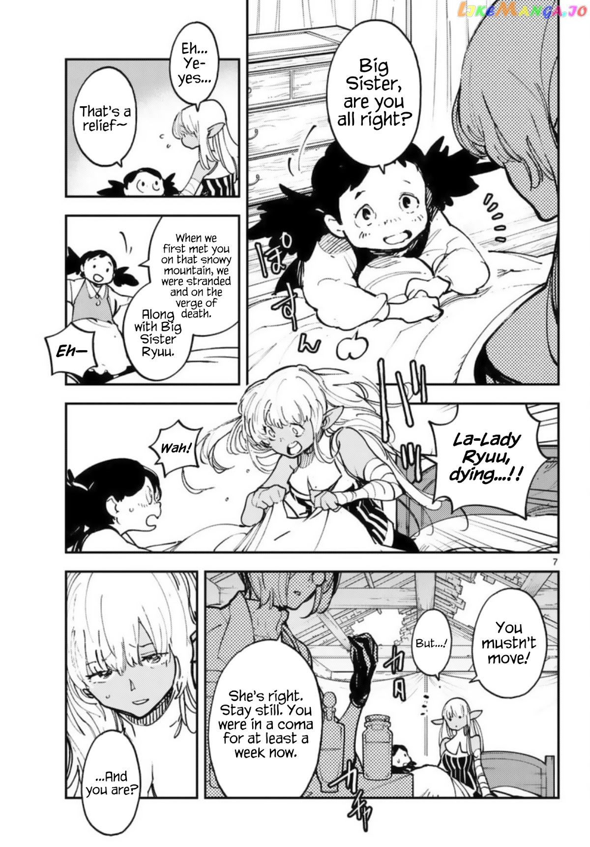 Yakuza Reincarnation chapter 32 - page 7