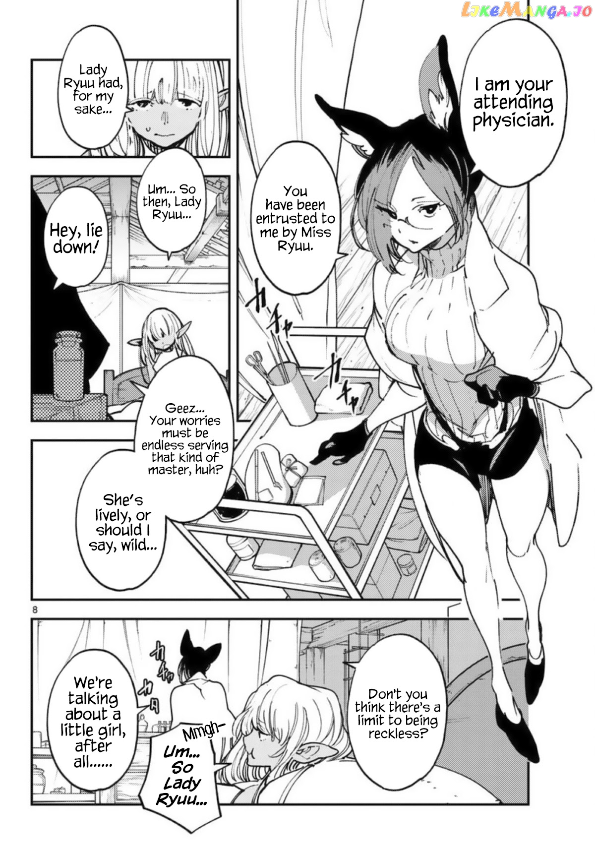 Yakuza Reincarnation chapter 32 - page 8