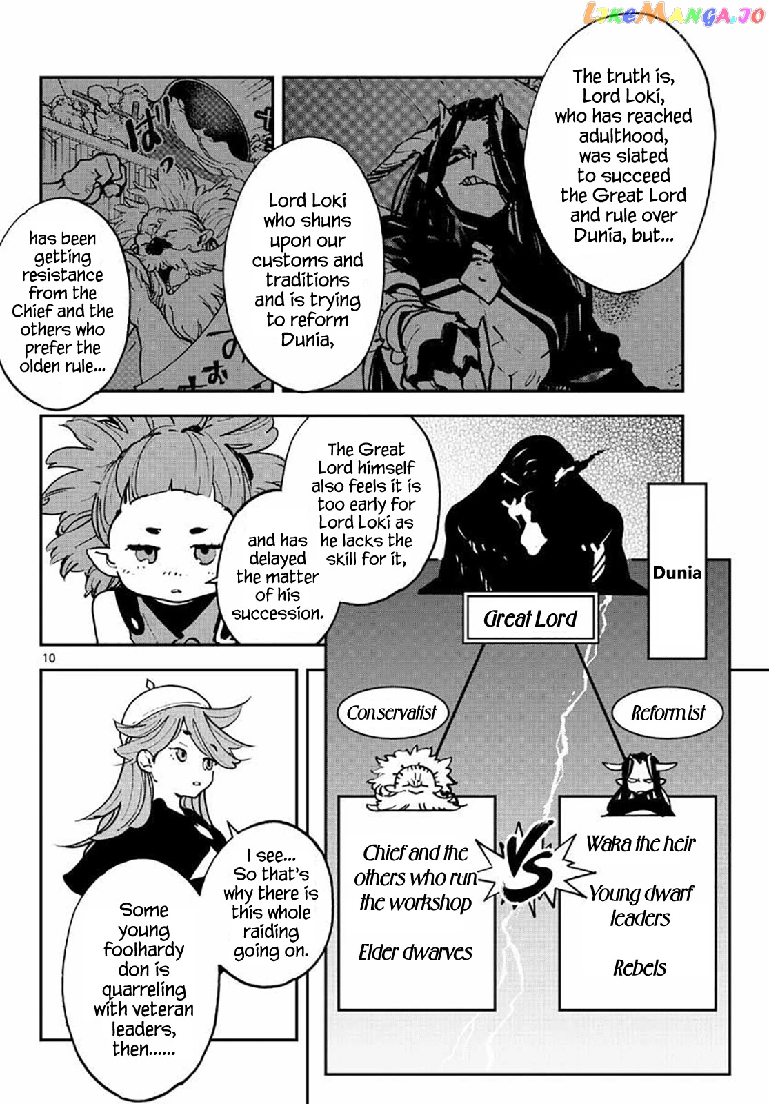 Yakuza Reincarnation chapter 17 - page 10