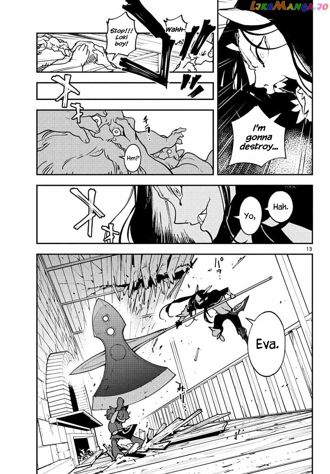 Yakuza Reincarnation chapter 17 - page 13