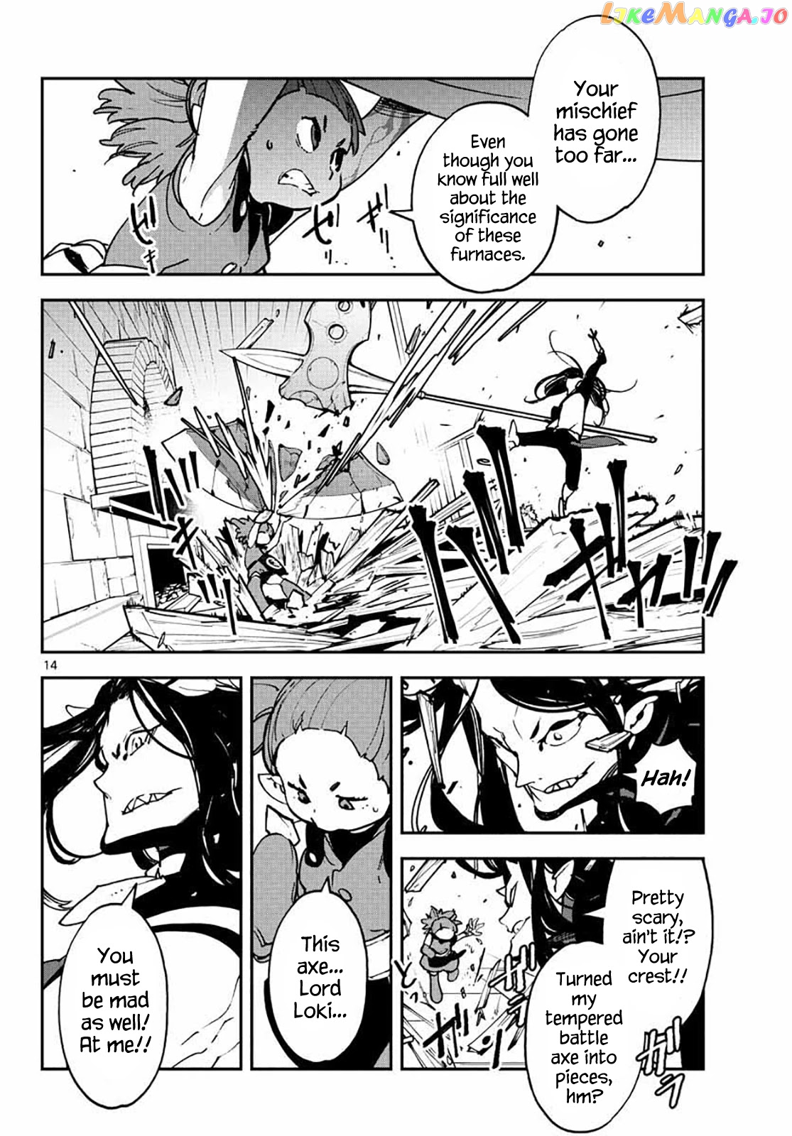 Yakuza Reincarnation chapter 17 - page 14