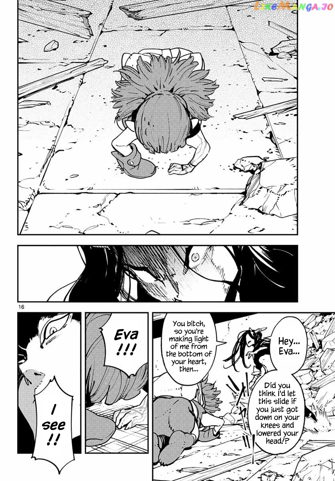 Yakuza Reincarnation chapter 17 - page 16