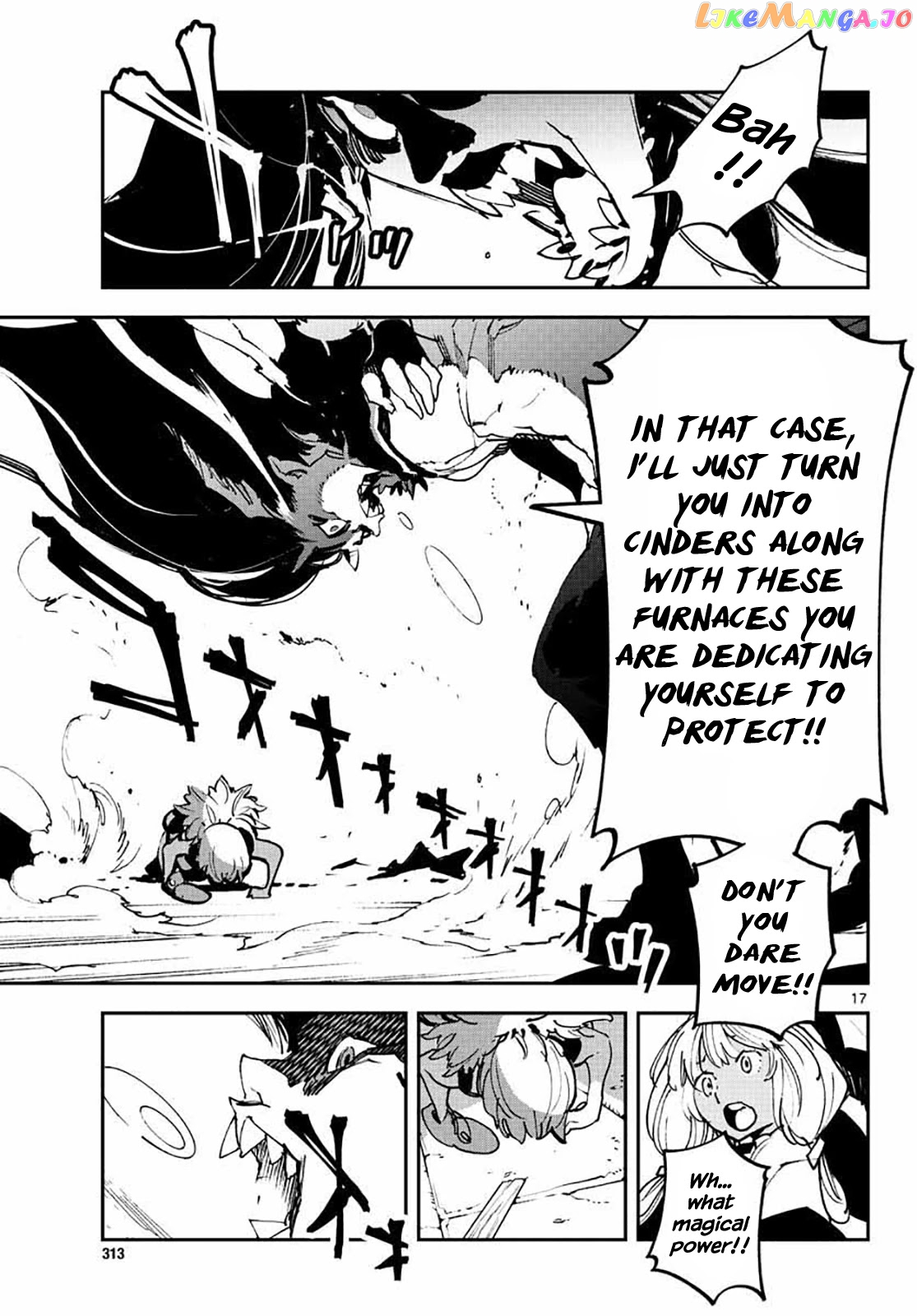 Yakuza Reincarnation chapter 17 - page 17