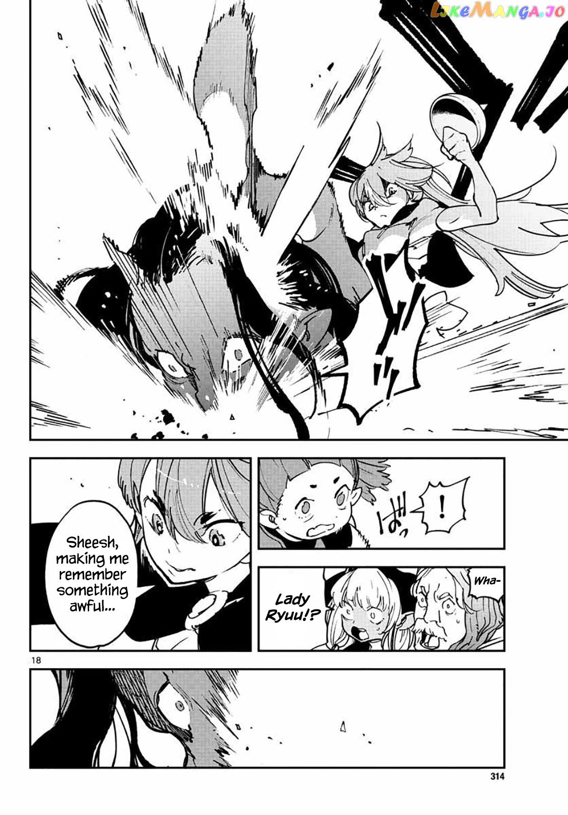 Yakuza Reincarnation chapter 17 - page 18