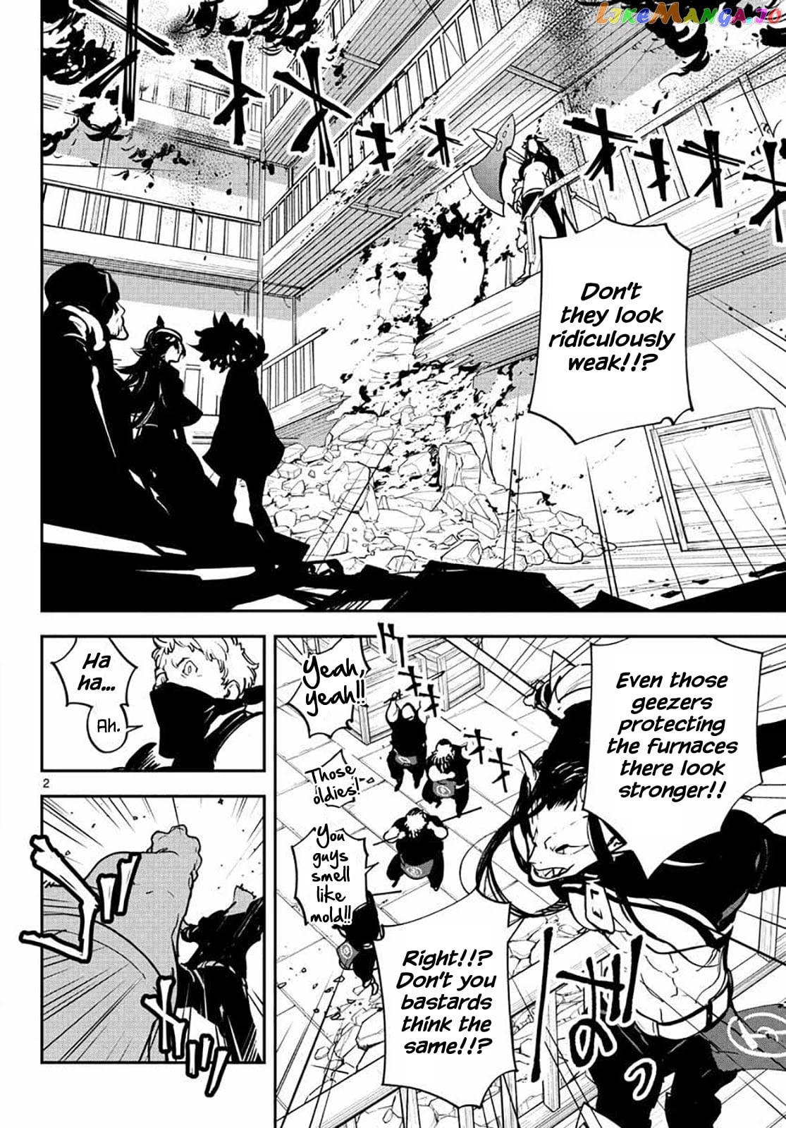 Yakuza Reincarnation chapter 17 - page 2