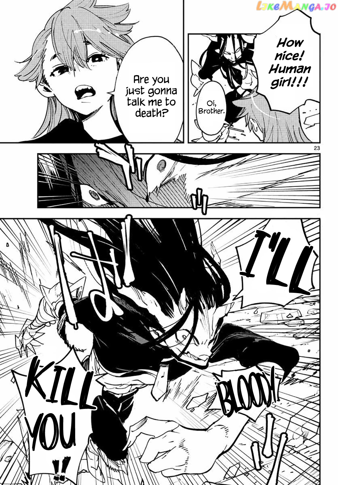 Yakuza Reincarnation chapter 17 - page 23