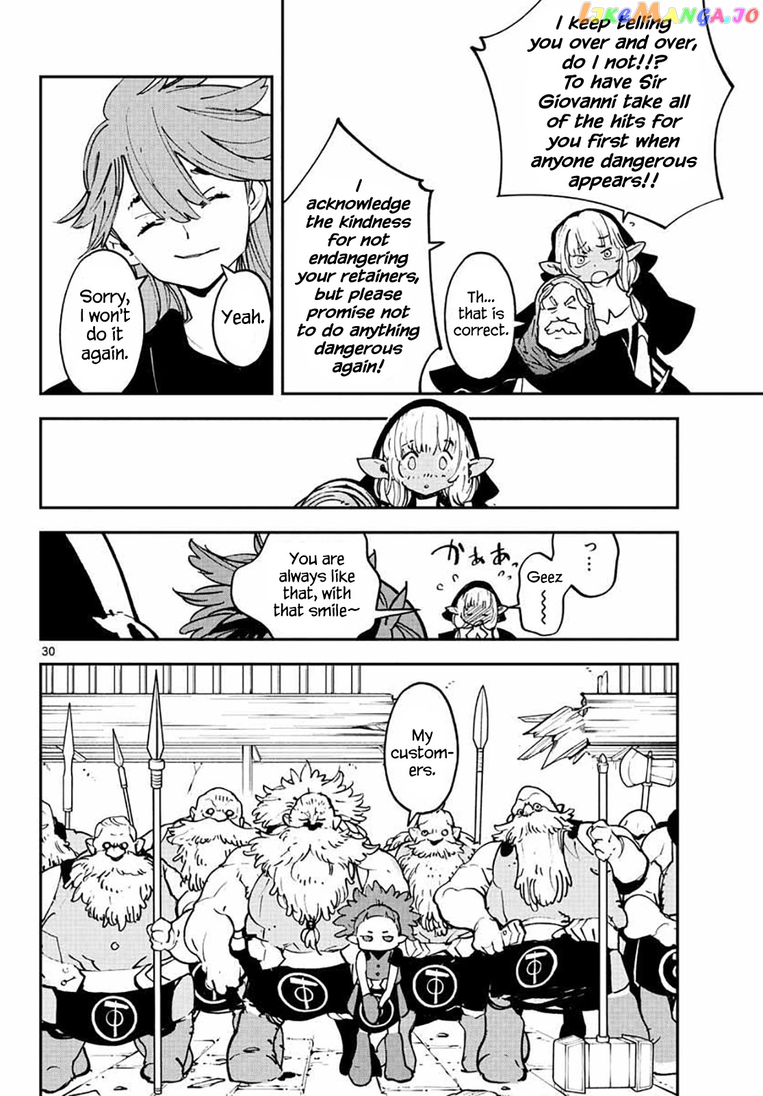 Yakuza Reincarnation chapter 17 - page 29
