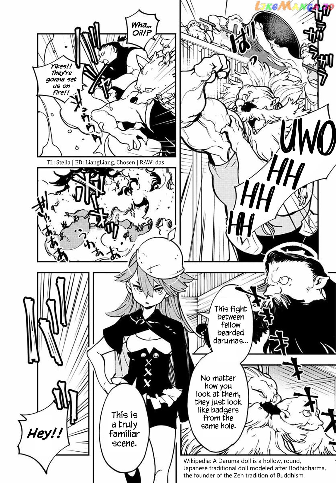 Yakuza Reincarnation chapter 17 - page 3