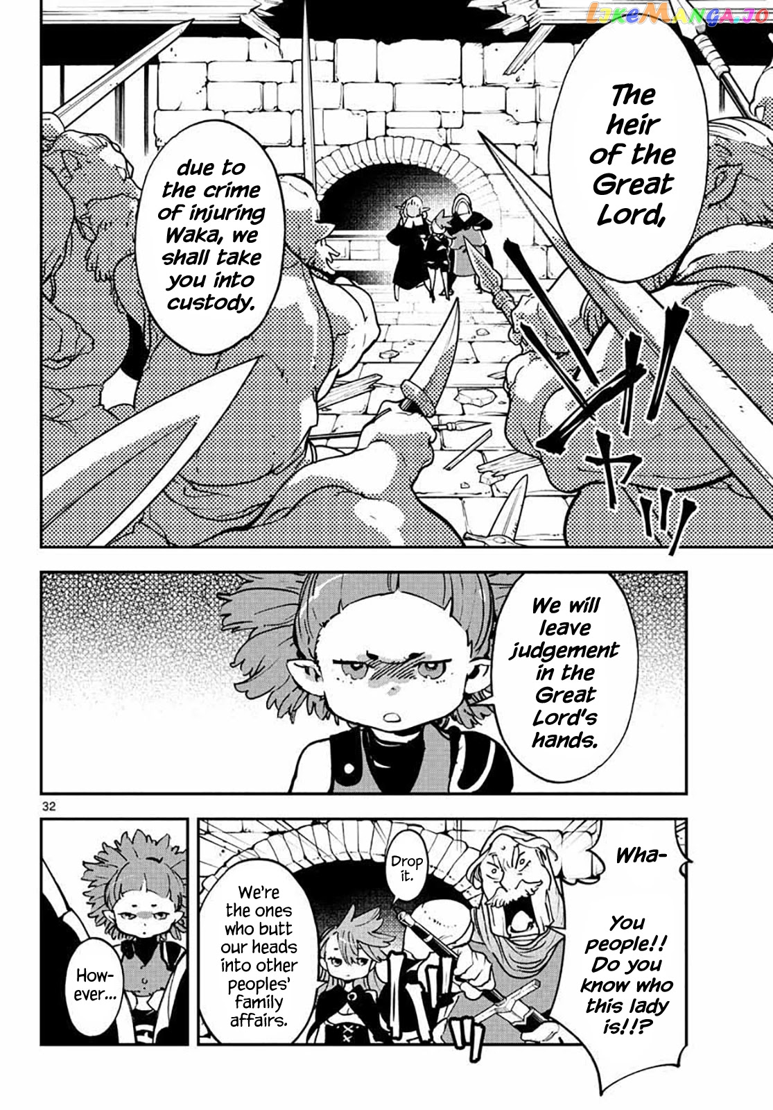 Yakuza Reincarnation chapter 17 - page 31
