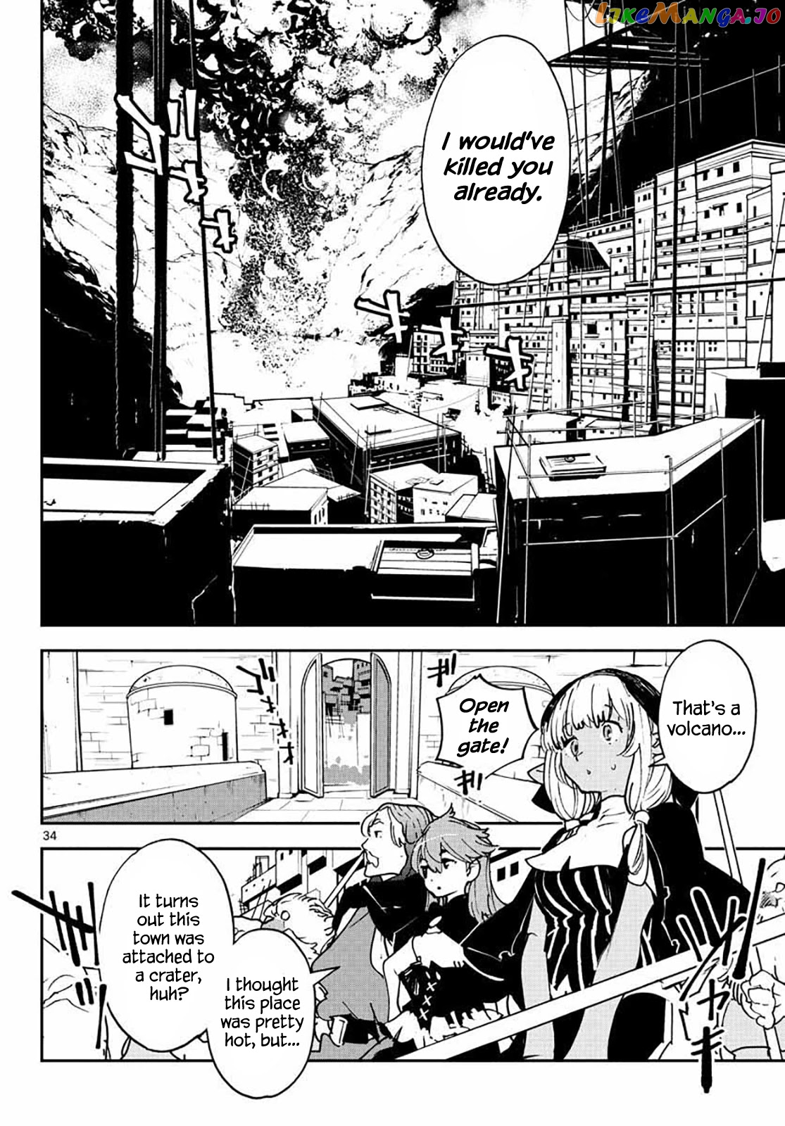 Yakuza Reincarnation chapter 17 - page 33
