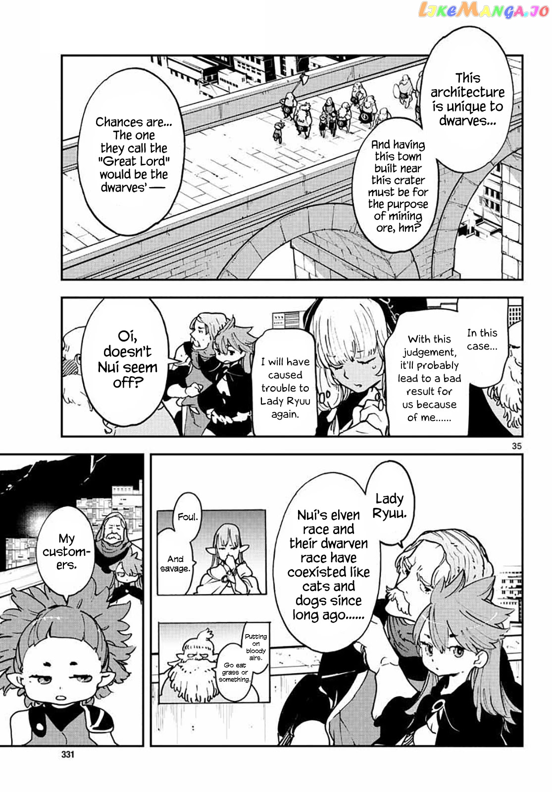 Yakuza Reincarnation chapter 17 - page 34