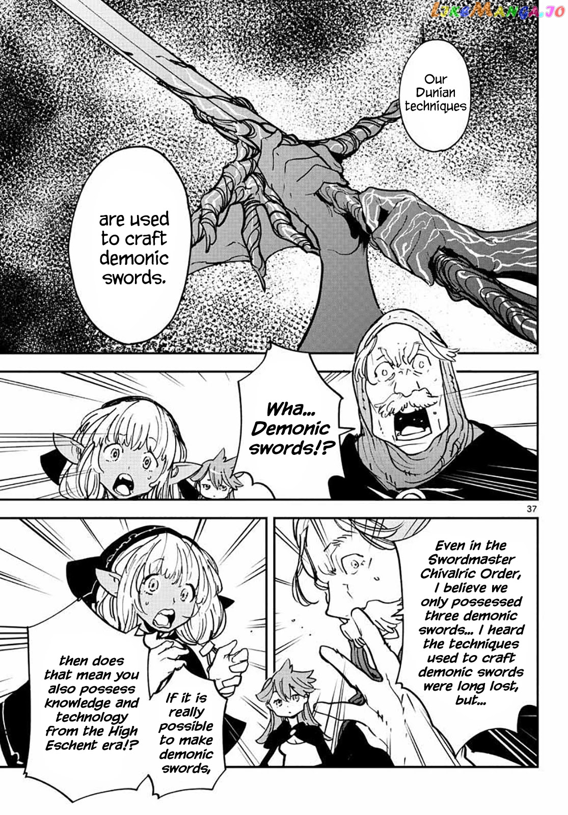 Yakuza Reincarnation chapter 17 - page 36