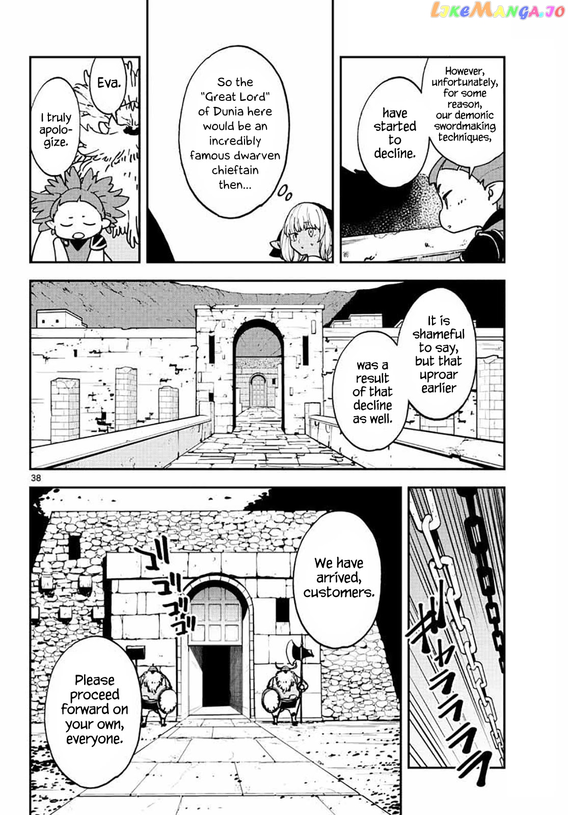 Yakuza Reincarnation chapter 17 - page 37