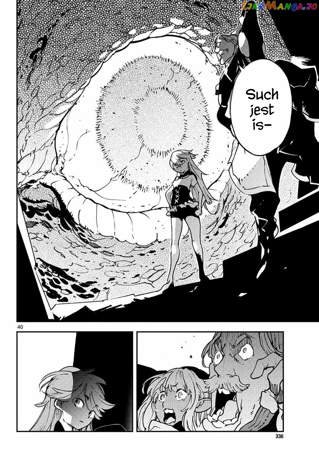Yakuza Reincarnation chapter 17 - page 39