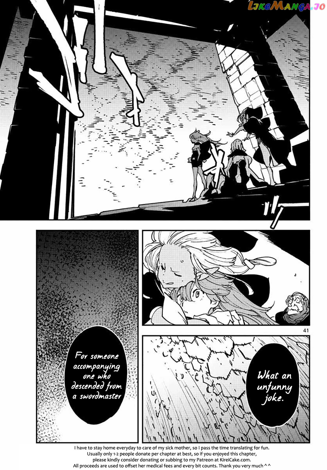 Yakuza Reincarnation chapter 17 - page 40